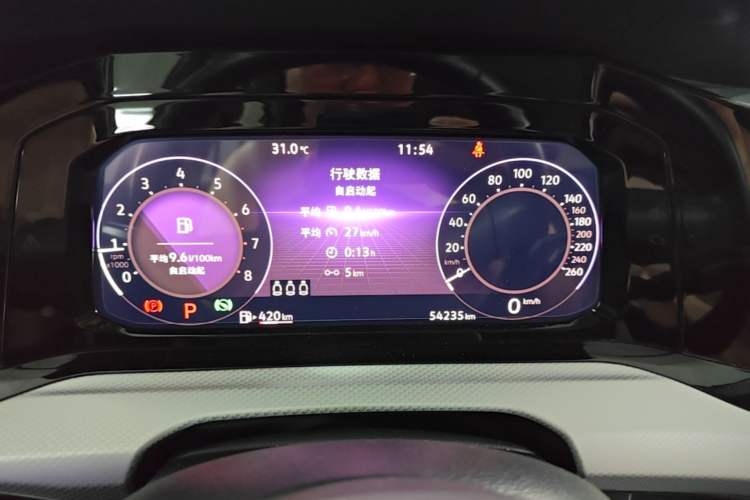 Used Volkswagen Golf 2021 280TSI DSG Pro Instrument Cluster