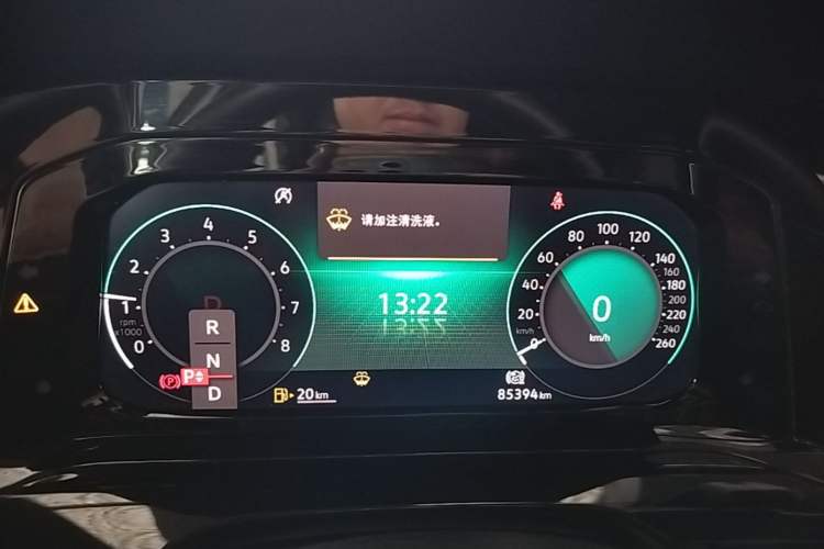 Used Volkswagen Golf 2021 280TSI DSG R-Line Instrument Cluster