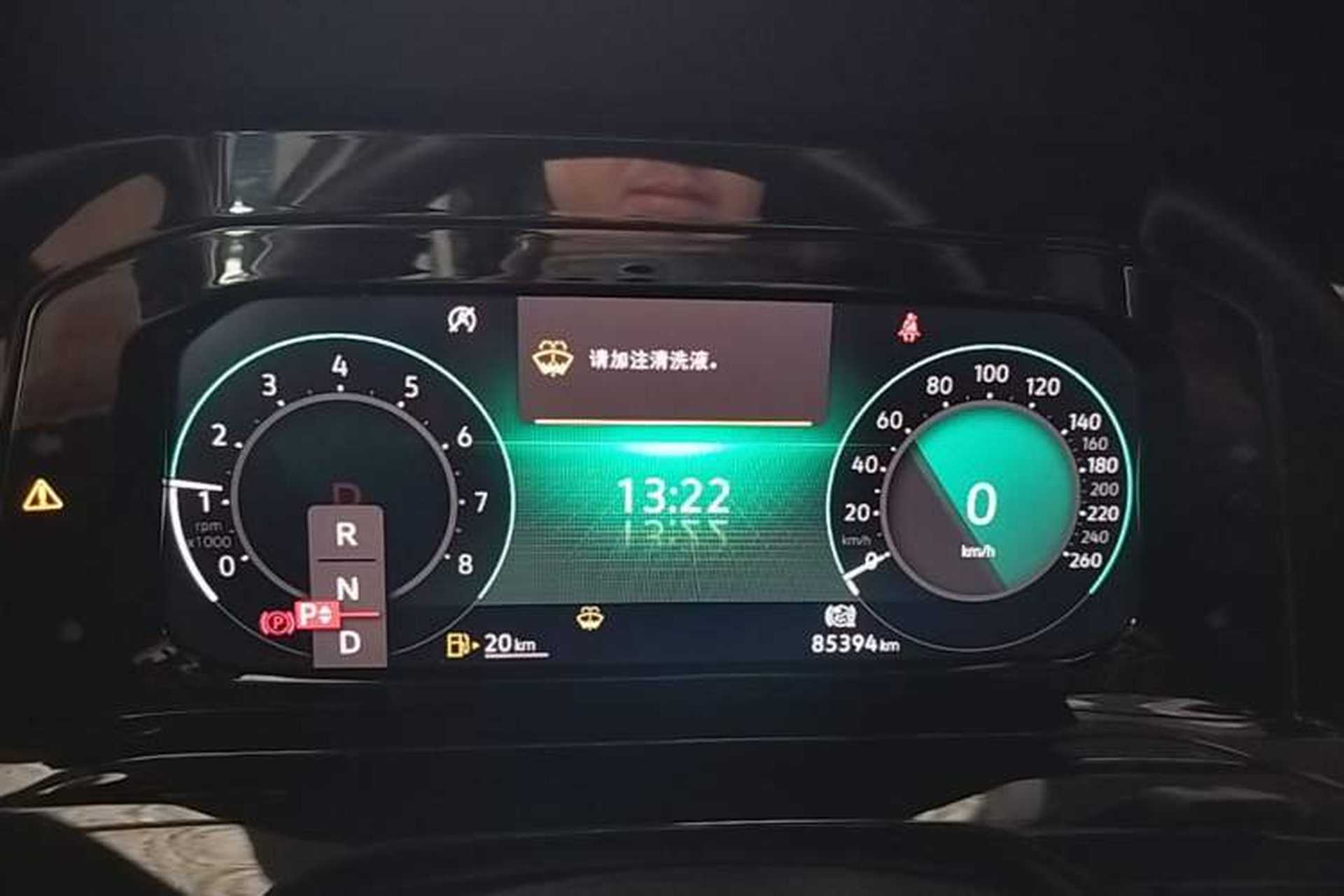 Used Volkswagen Golf 2021 280TSI DSG R-Line Instrument Cluster