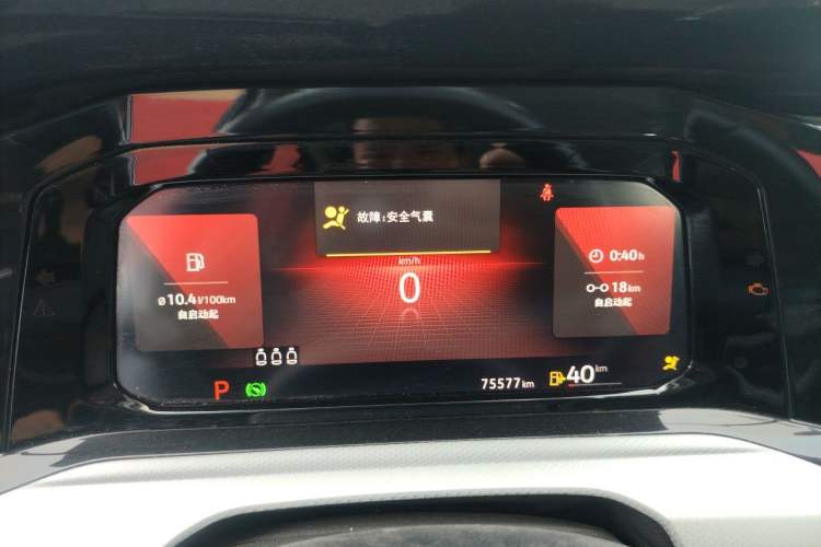 Used Volkswagen Golf 2021 280TSI DSG 30th Anniversary Edition Instrument Cluster