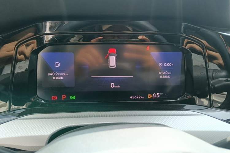 Used Volkswagen Golf 2021 280TSI DSG Pro Instrument Cluster