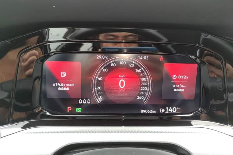 Used Volkswagen Golf 2021 280TSI DSG R-Line Instrument Cluster