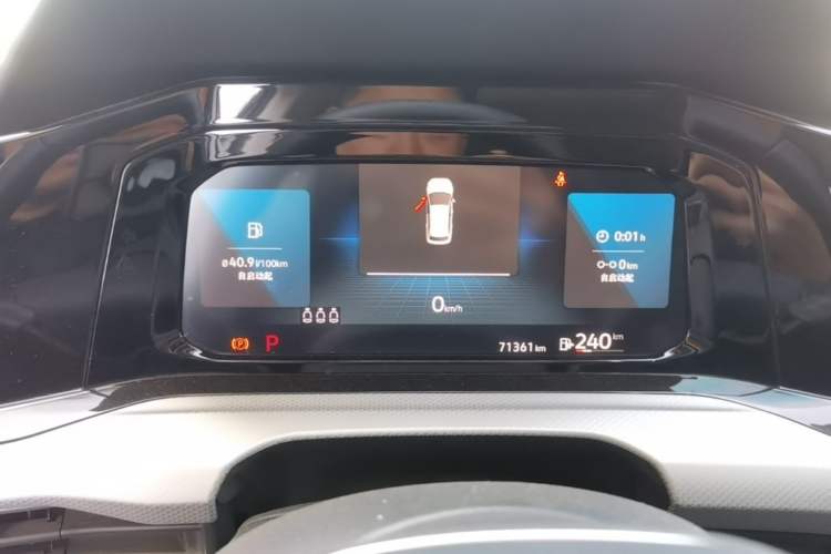 Used Volkswagen Golf 2021 280TSI DSG Pro Instrument Cluster