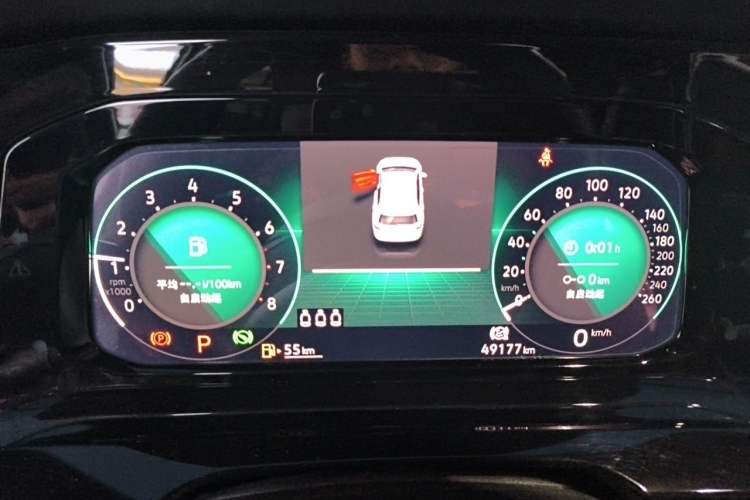 Used Volkswagen Golf 2021 280TSI DSG R-Line Instrument Cluster