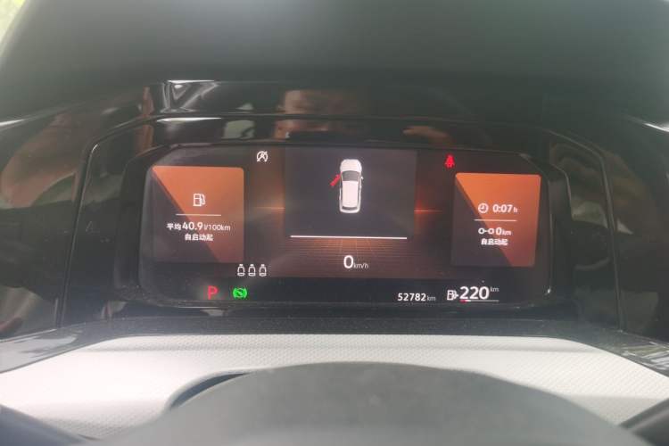 Used Volkswagen Golf 2021 280TSI DSG Pro Instrument Cluster
