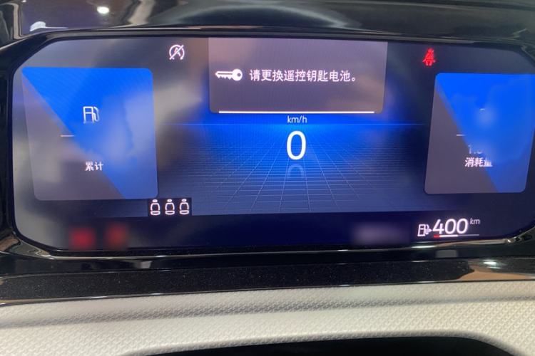 Used Volkswagen Golf 2021 280TSI DSG Pro Instrument Cluster