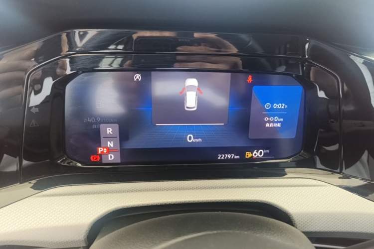 Used Volkswagen Golf 2021 280TSI DSG Pro Instrument Cluster