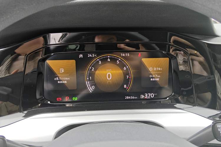 Used Volkswagen Golf 2021 200TSI DSG Instrument Cluster