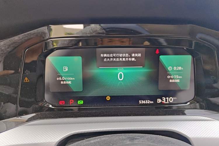 Used Volkswagen Golf 2021 280TSI DSG Pro Instrument Cluster