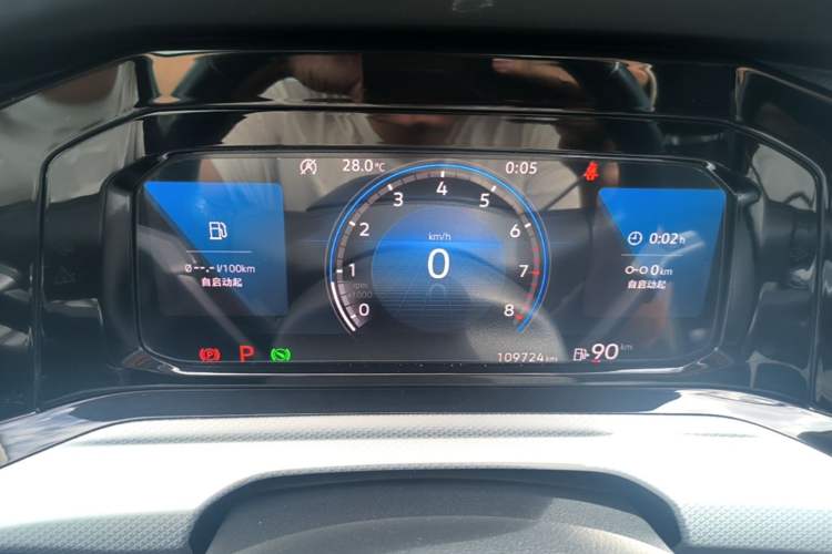 Used Volkswagen Golf 2021 280TSI DSG Pro Instrument Cluster