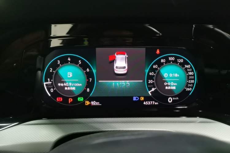 Used Volkswagen Golf 2021 280TSI DSG Pro Instrument Cluster