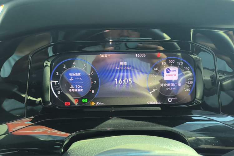 Used Volkswagen Golf 2021 280TSI DSG R-Line Instrument Cluster