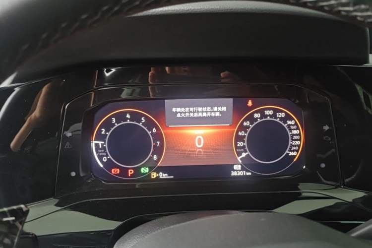 Used Volkswagen Golf 2021 280TSI DSG Pro First Edition Instrument Cluster