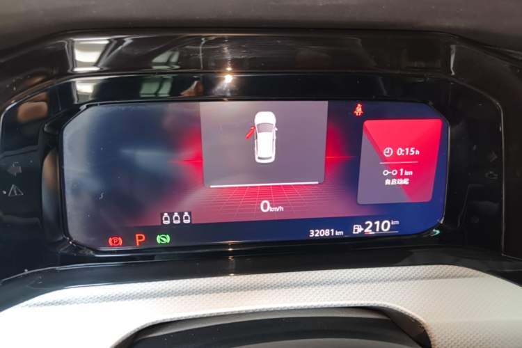 Used Volkswagen Golf 2021 280TSI DSG Pro Instrument Cluster