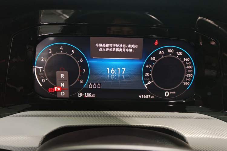 Used Volkswagen Golf 2021 280TSI DSG Pro Instrument Cluster