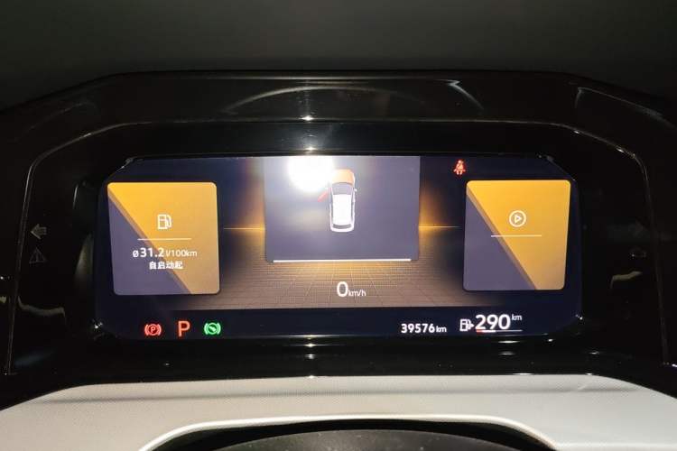 Used Volkswagen Golf 2021 200TSI DSG Instrument Cluster