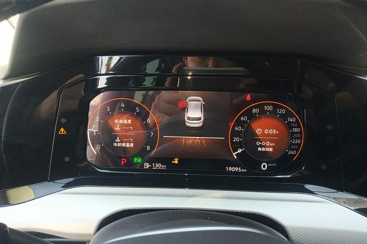 Used Volkswagen Golf 2021 280TSI DSG Pro Instrument Cluster