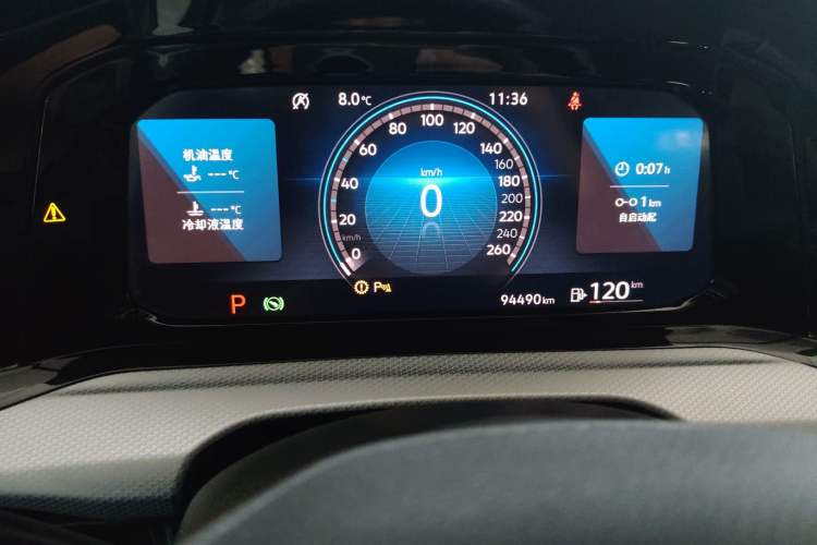 Used Volkswagen Golf 2021 280TSI DSG Pro Instrument Cluster