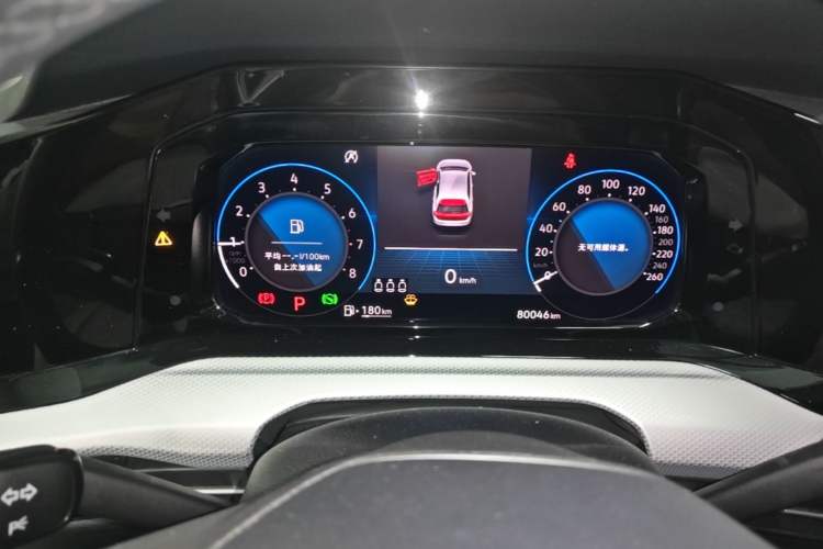 Used Volkswagen Golf 2021 280TSI DSG Pro Instrument Cluster