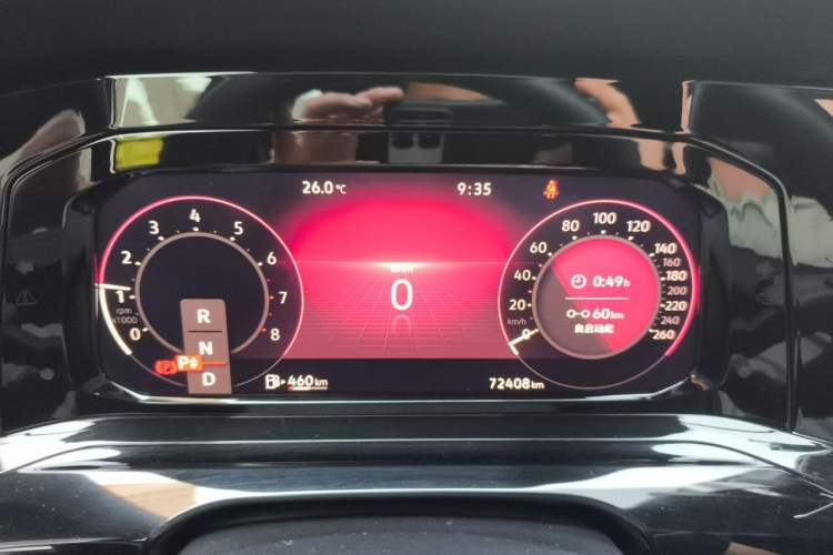 Used Volkswagen Golf 2021 280TSI DSG R-Line Instrument Cluster
