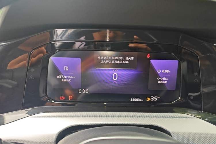 Used Volkswagen Golf 2021 280TSI DSG Pro Instrument Cluster