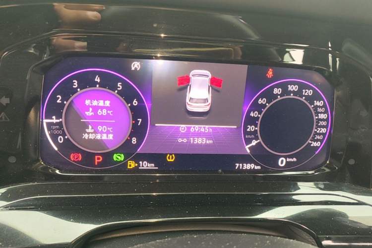 Used Volkswagen Golf 2021 280TSI DSG R-Line Instrument Cluster