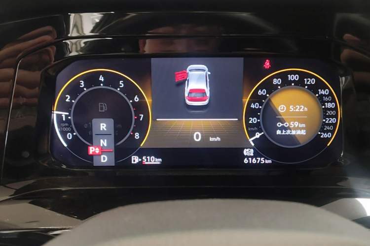 Used Volkswagen Golf 2021 280TSI DSG R-Line Instrument Cluster