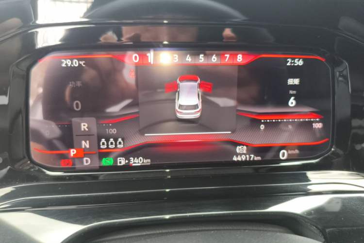 Used Volkswagen Golf 2021 280TSI DSG R-Line Instrument Cluster
