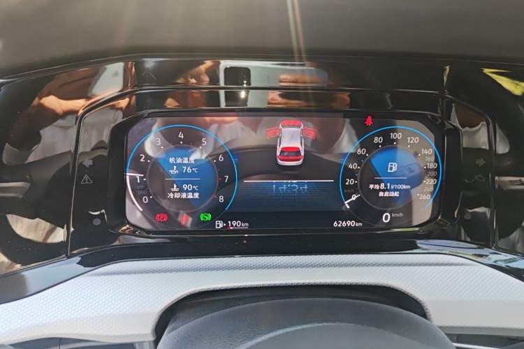 Used Volkswagen Golf 2021 280TSI DSG Pro Instrument Cluster