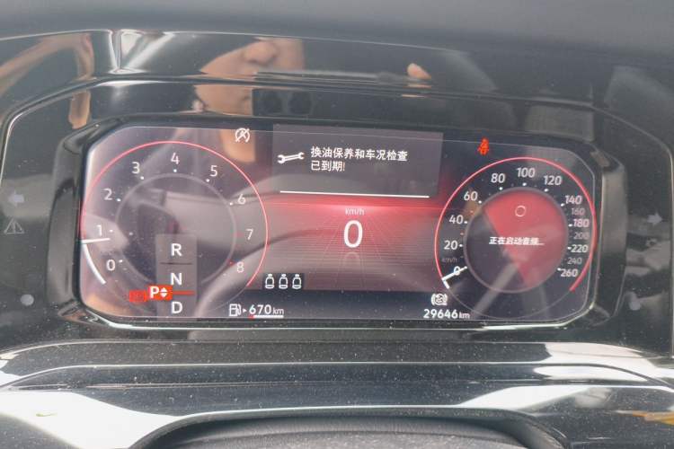 Used Volkswagen Golf 2021 280TSI DSG R-Line Instrument Cluster