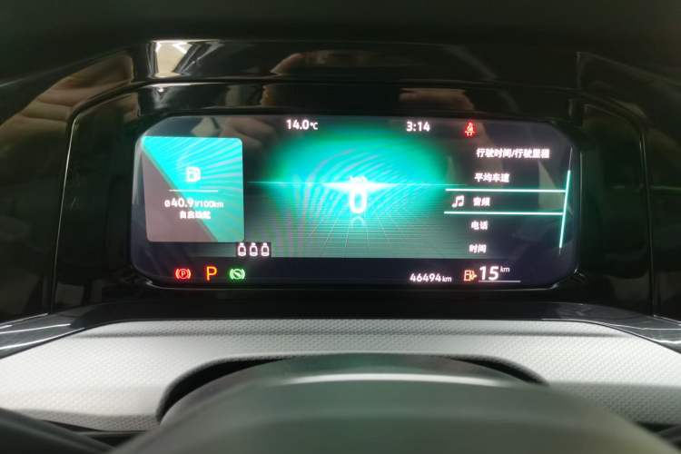 Used Volkswagen Golf 2021 280TSI DSG Pro First Edition Instrument Cluster