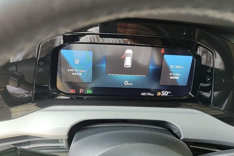 Used Volkswagen Golf 2021 280TSI DSG Pro First Edition Instrument Cluster