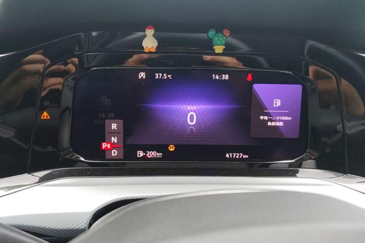 Used Volkswagen Golf 2021 280TSI DSG Pro Instrument Cluster