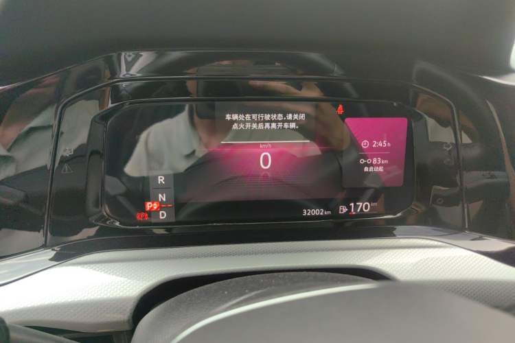 Used Volkswagen Golf 2021 280TSI DSG Pro Instrument Cluster