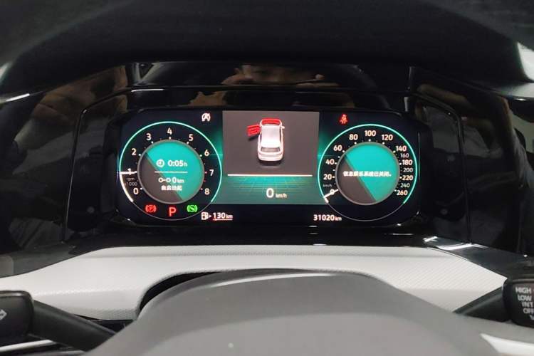 Used Volkswagen Golf 2021 280TSI DSG Pro Instrument Cluster