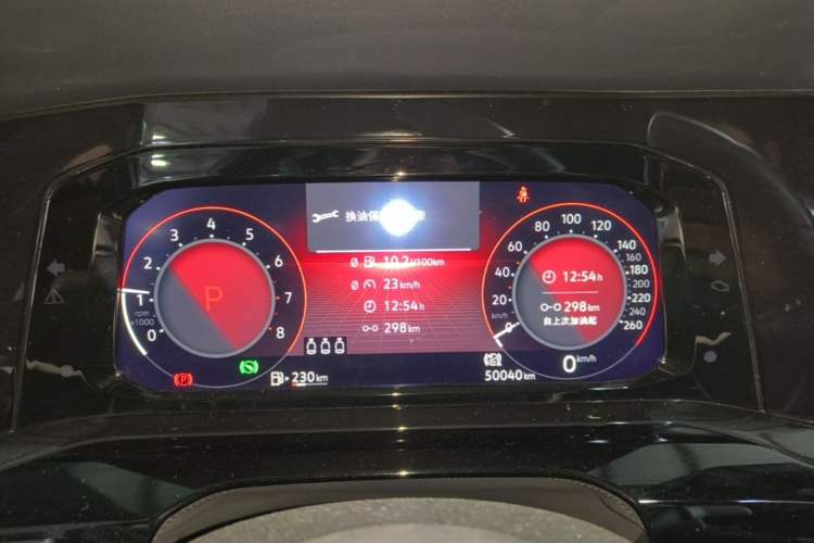 Used Volkswagen Golf 2021 280TSI DSG R-Line Instrument Cluster