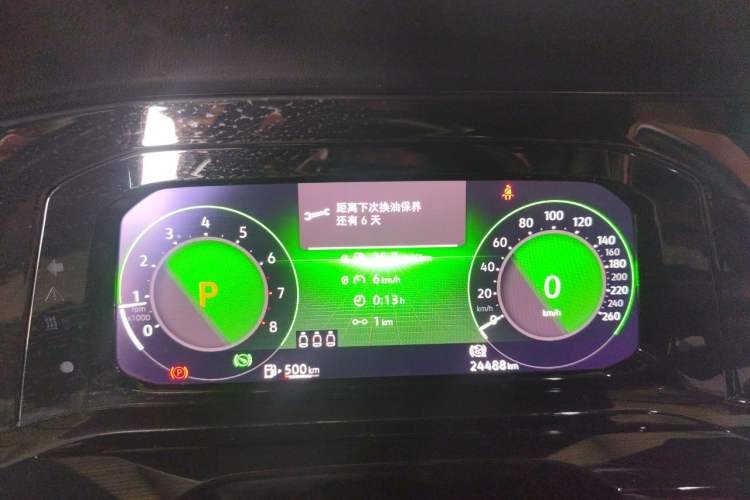 Used Volkswagen Golf 2021 280TSI DSG R-Line Instrument Cluster