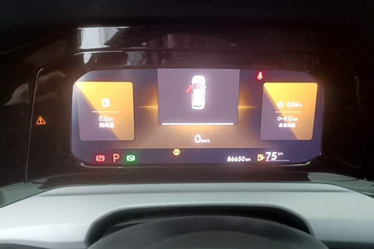 Used Volkswagen Golf 2021 200TSI DSG Pro Instrument Cluster