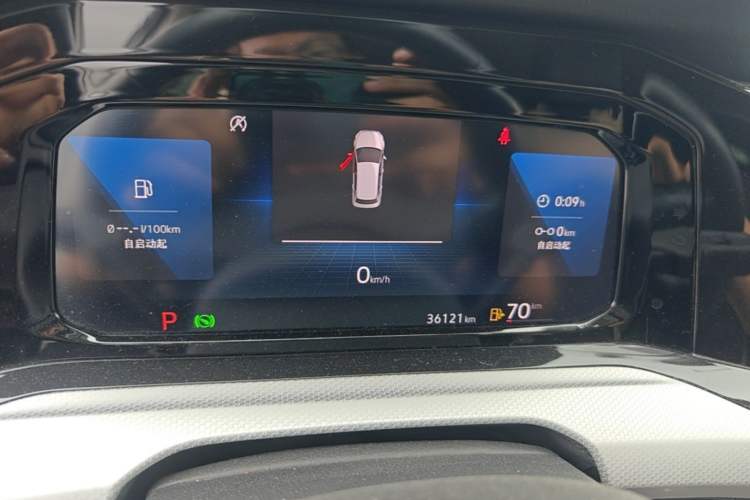 Used Volkswagen Golf 2021 280TSI DSG Pro Instrument Cluster