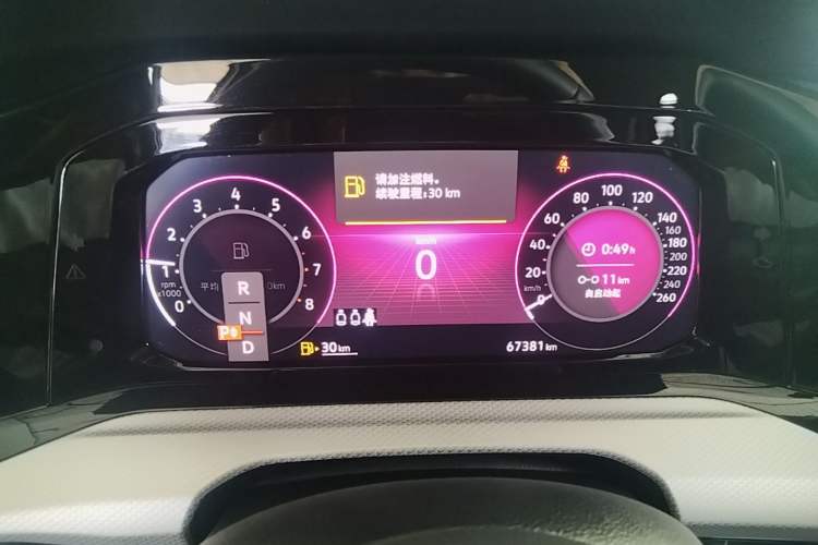 Used Volkswagen Golf 2021 280TSI DSG Pro Instrument Cluster