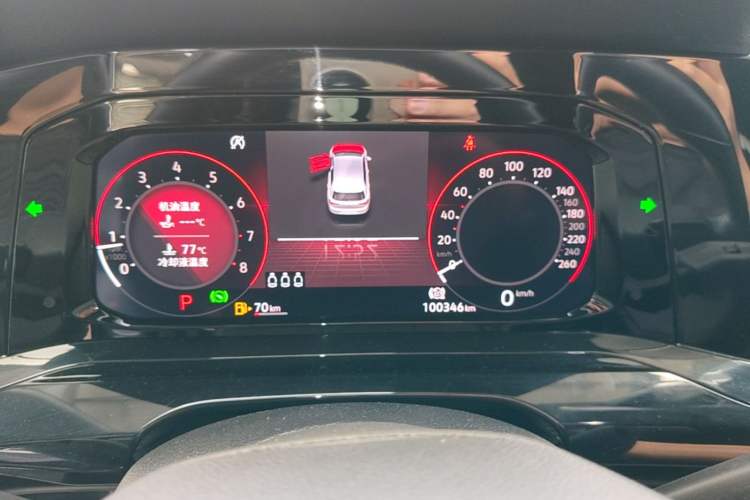 Used Volkswagen Golf 2021 280TSI DSG R-Line Instrument Cluster