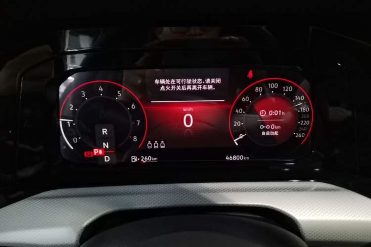 Used Volkswagen Golf 2021 280TSI DSG Pro Instrument Cluster