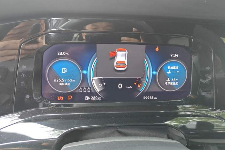 Used Volkswagen Golf 2021 280TSI DSG R-Line Instrument Cluster