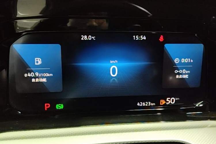 Used Volkswagen Golf 2021 280TSI DSG Pro Instrument Cluster