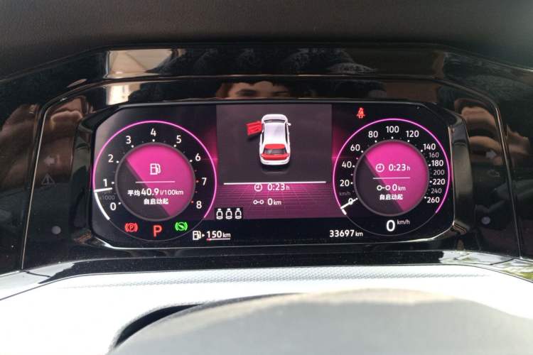 Used Volkswagen Golf 2021 280TSI DSG Pro Instrument Cluster