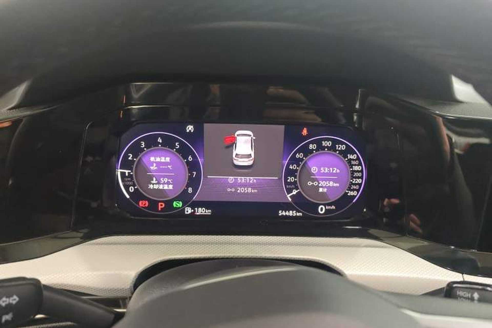 Used Volkswagen Golf 2021 280TSI DSG Pro Instrument Cluster