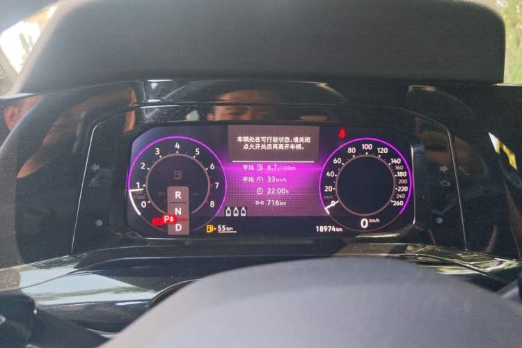 Used Volkswagen Golf 2021 280TSI DSG R-Line Instrument Cluster