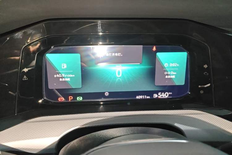 Used Volkswagen Golf 2021 280TSI DSG Pro First Edition Instrument Cluster