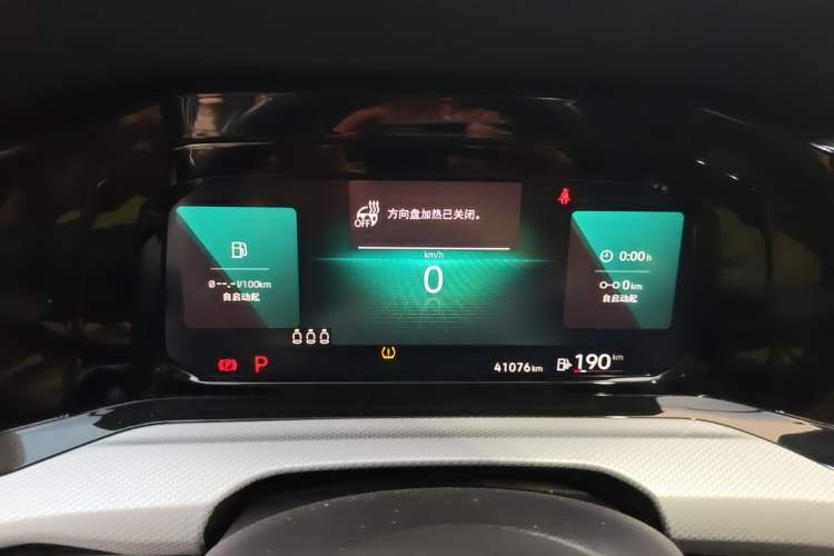 Used Volkswagen Golf 2021 280TSI DSG 30th Anniversary Edition Instrument Cluster