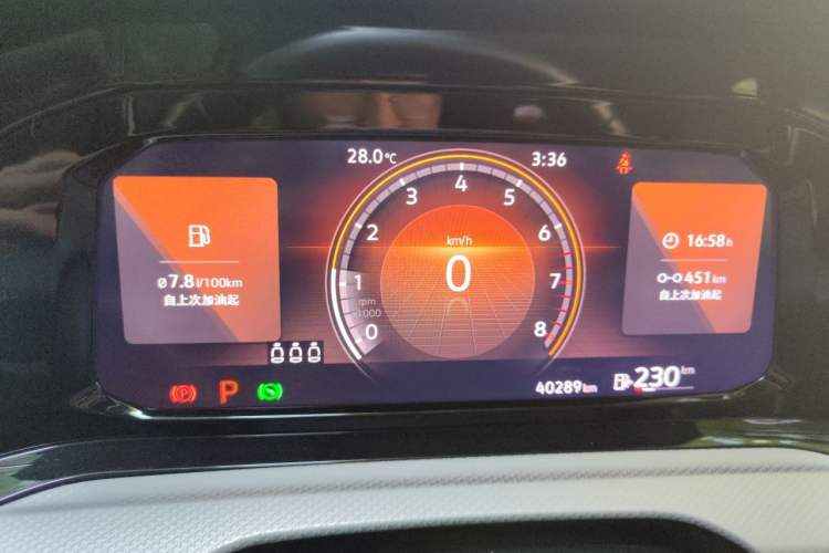 Used Volkswagen Golf 2021 280TSI DSG Pro Instrument Cluster